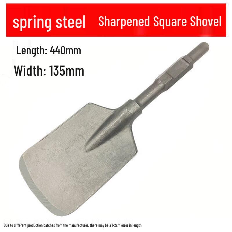 Spring Steel Electric Hammer Chisel Spade
