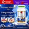 Tong Ren Tang Lutein Bilberry Eye Care Tablets