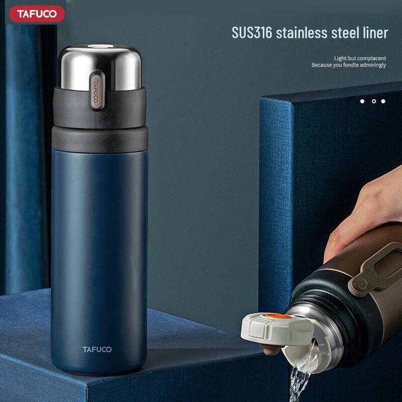 

TAFUCO T6141 Stainless Steel Thermos Bottle