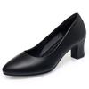 Women's Professional Commuting Shoes with Long Standing Periods: Black Soft-soled Leather High Heels and Chunky Heels