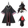 Ancient The Magus Bride Elias Ainsworth Halloween Costume Cosplay Outfit Anime