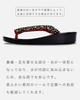 Urethane Zori Made in Suitable for Casual Kimono or Work Cherry [Ai-Ai] Women's Sandals, Japan, Inden-style Straps, (Small Blossom)