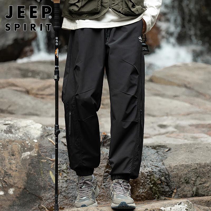 JEEP SPIRIT Men's Casual Loose Fit Tapered Cargo Pants