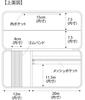 Yamazaki Jitsugyo Flea Market Packing Materials Storage Box Light Gray Main W34 x x H48cm Not Include Tower Tool Box Storage Together 4781 Body D15.5
