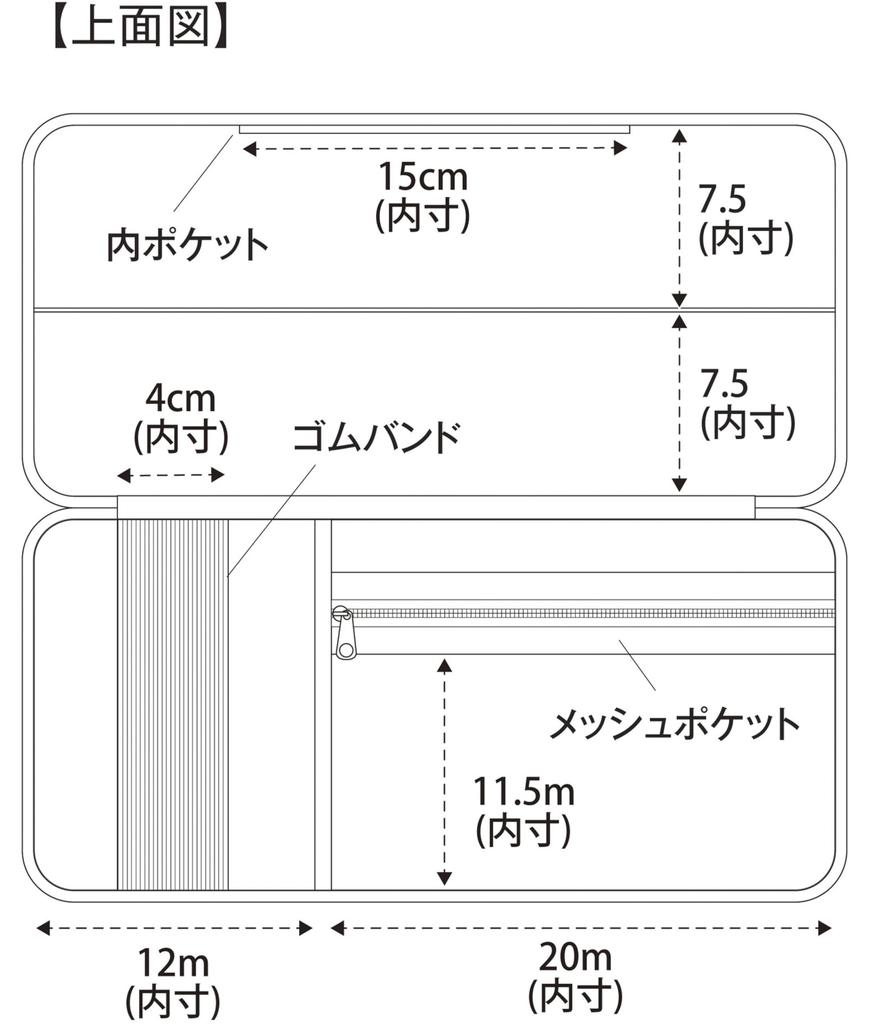 Yamazaki Jitsugyo Flea Market Packing Materials Storage Box Light Gray Main W34 x x H48cm Not Include Tower Tool Box Storage Together 4781 Body D15.5
