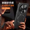Applicable To Huawei Mate80Promax Magnetic Mobile Phone Case Pura80/70Pro Plain Leather Rotating Bracket Protective Case