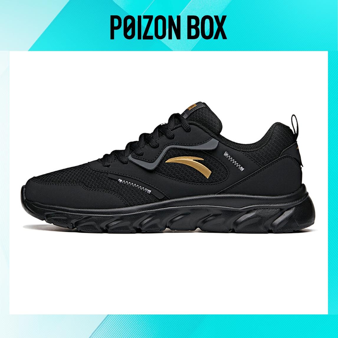 

ANTA Running Collection Running shoes Men