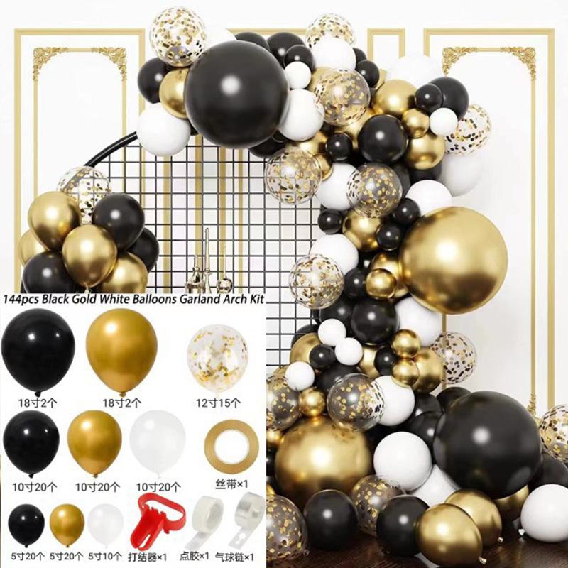 Black Gold Latex Balloon Chain Arch Set Themed Wedding Birthday Party Background Festive Celebration Balloons