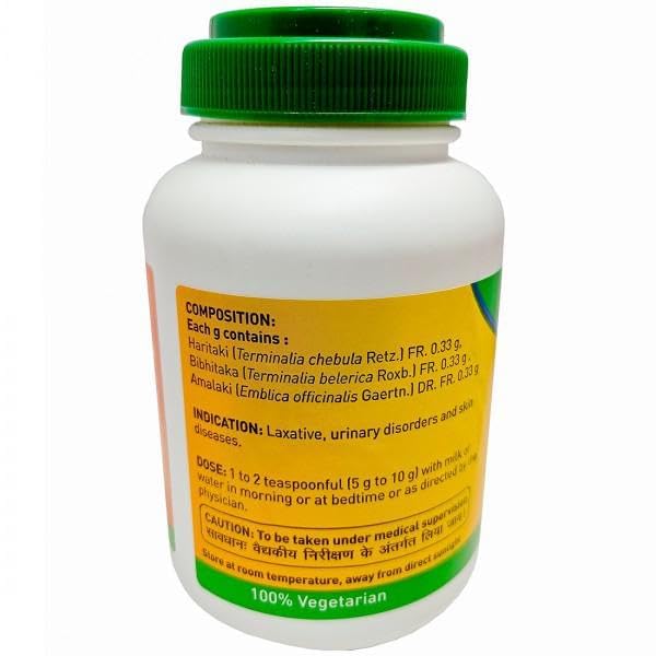 Zandu Triphala Churna 200 Gm X Pack of 2 | Digestive Support Powder with Natural Antioxidants