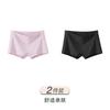 Non-marking Ice Silk Flat Angle Safety Pants