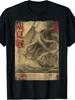 Cthulhu Kraken Retro Japanese Ocean Beast Newspaper Tee, Suitable for Everyday And Festive Occasions In Summer And Fall
