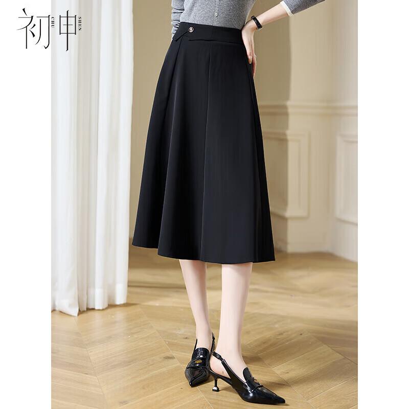 Chushen Women s A-Line Midi Skirt with Irregular Buttons M