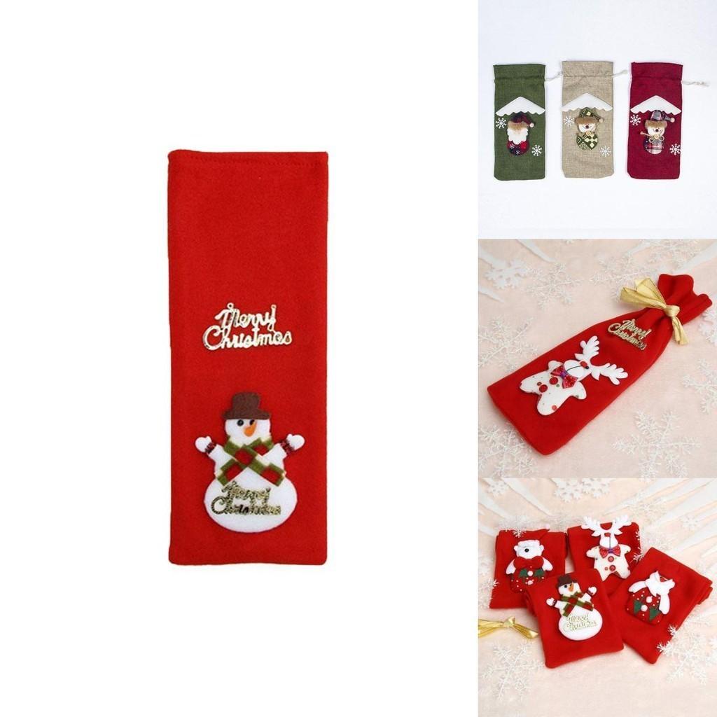 Deluxe Xmas Santa Wine Bottle Bag Cover For Holiday Table Festivities