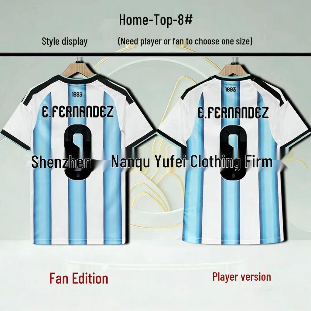 Tricou de Fotbal Argentina Cupa Mondială 2026 - Nu. 10 Messi, Nu. 11 Di Maria, Nu. 9 Alvarez