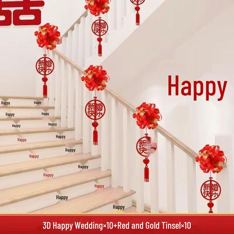 Wedding Stair & Balcony Decoration Set for Groom's and Bride's Side