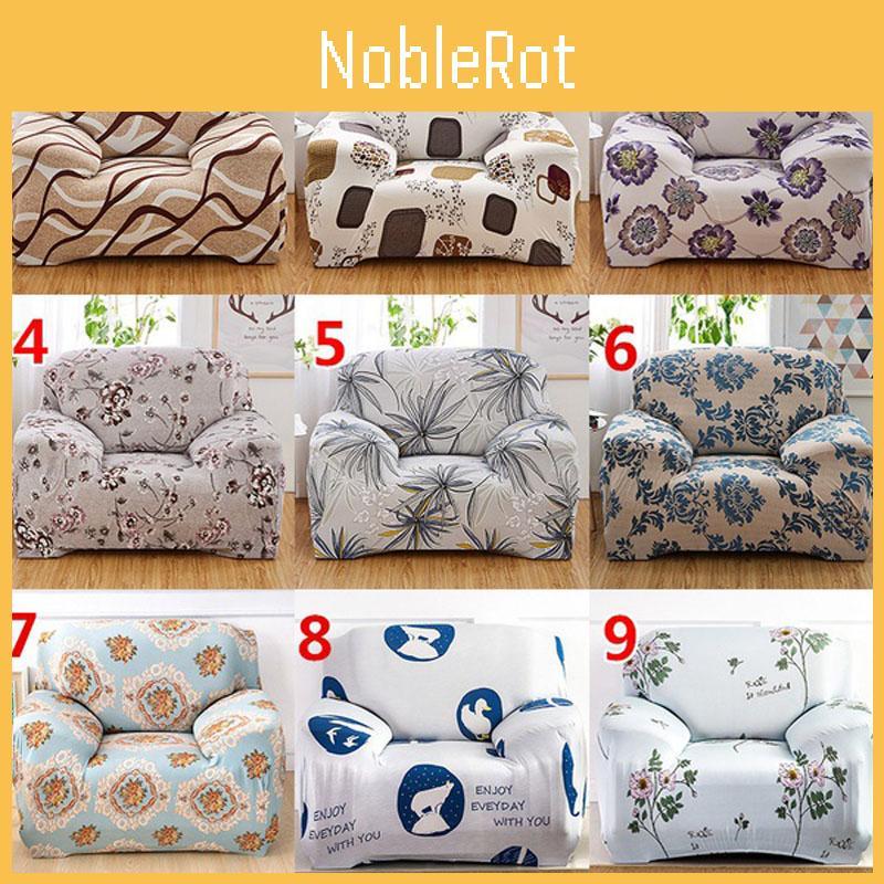 Premium Quality Fashion Recliner Sofa Cover With Breathable Retro Design