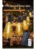 ST38 Solar LED String Lights with USB Charging - Perfect for Courtyard, Decoration, Camping, Outdoor Ambiance
