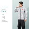 Li Ning National Team Series Waterproof Breathable Sweat-Wicking Sports Windbreaker Men outerwear Dove-Gray AFDU317-2