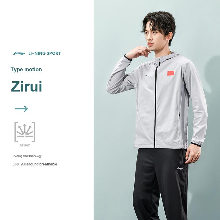 Li Ning National Team Series Waterproof Breathable Sweat-Wicking Sports Windbreaker Men outerwear Dove-Gray AFDU317-2