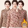 Stylish Printed Long-Sleeve T-Shirt for Middle-Aged & Elderly Women - Autumn/Winter, Warm Base Layer, Plus-Size, Velvet Mom's Wear.