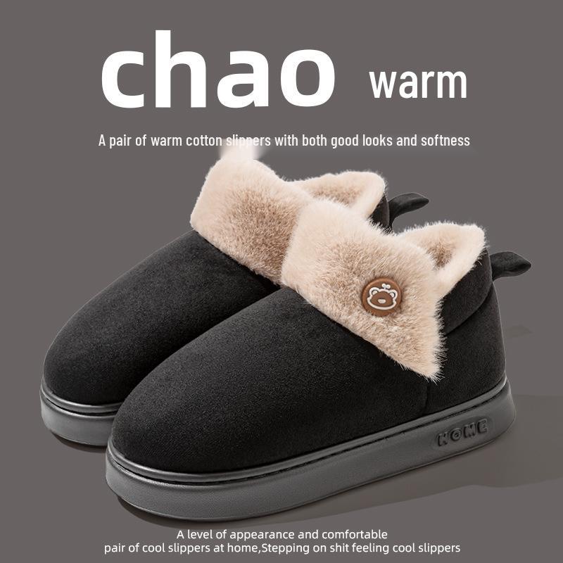 Women's Winter Cotton High-Top Boots: Warm, Non-Slip, Thick-Soled, Plus Velvet.
