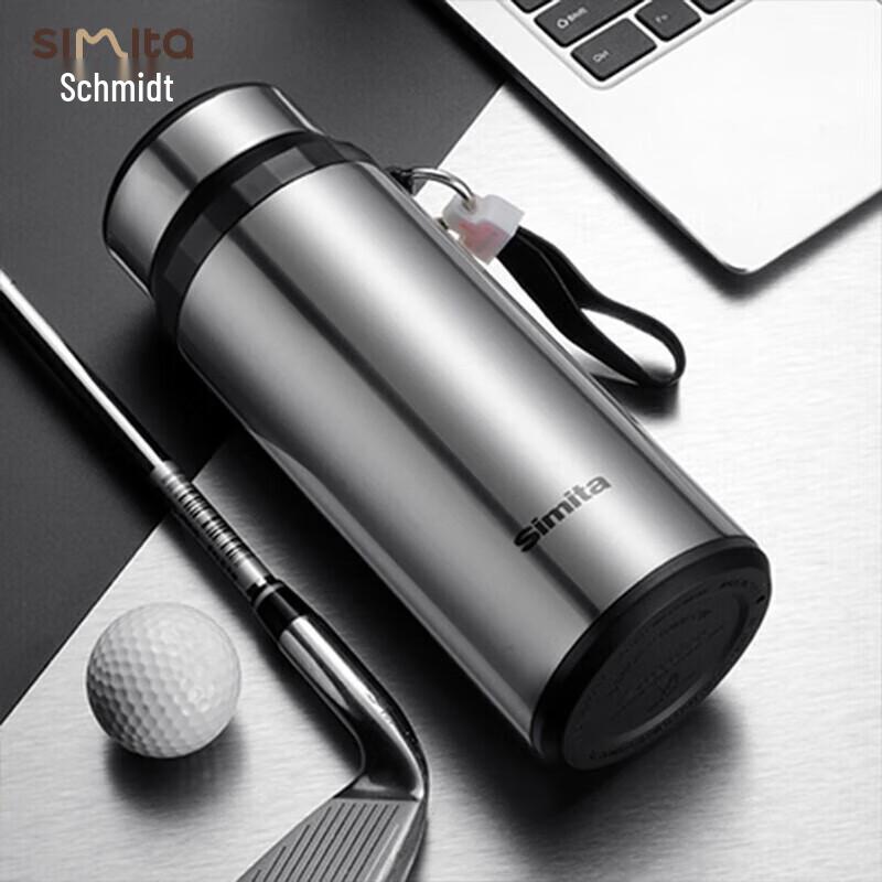 Simita Large Capacity Stainless Steel Insulated Mug with Tea Filter