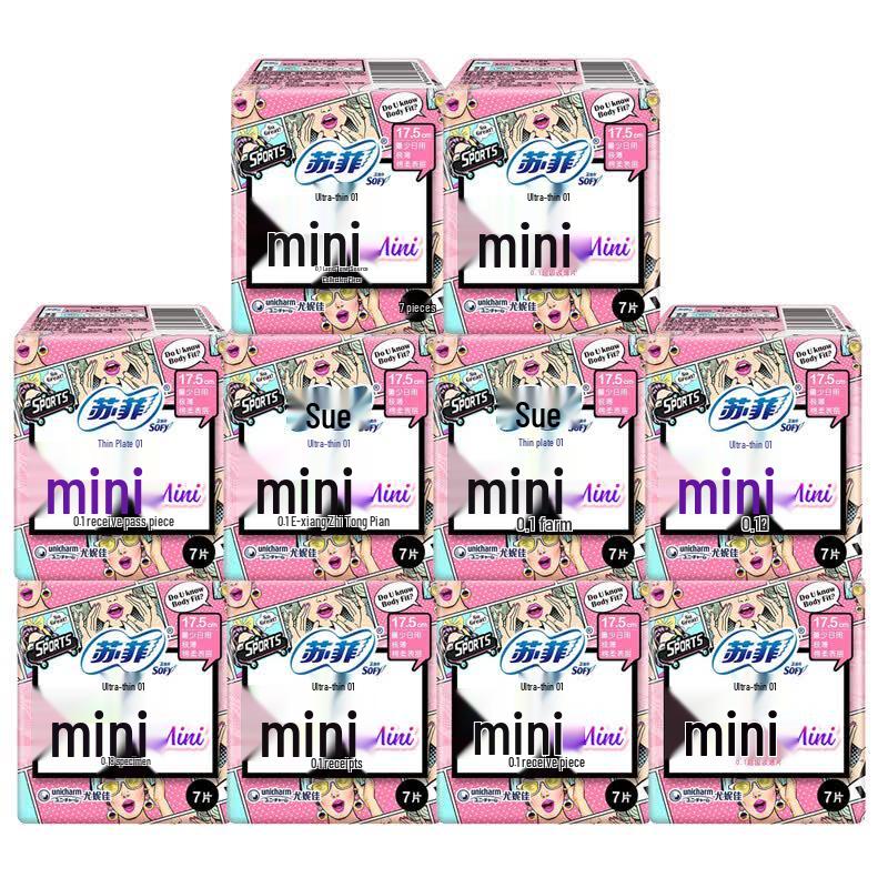 Sofy Elastic Fit Mini Sanitary Napkins