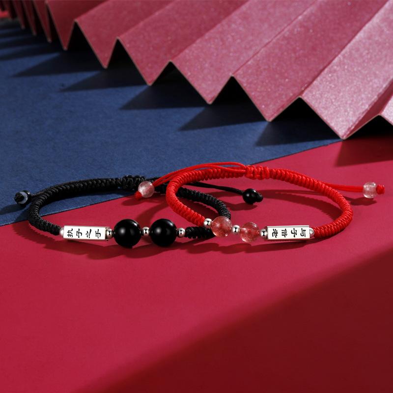 Original Hand in Hand und Kind Älteres Paar Hand Seil Guochao Neues Chinesisches Erdbeer-Kristall Hand Seil