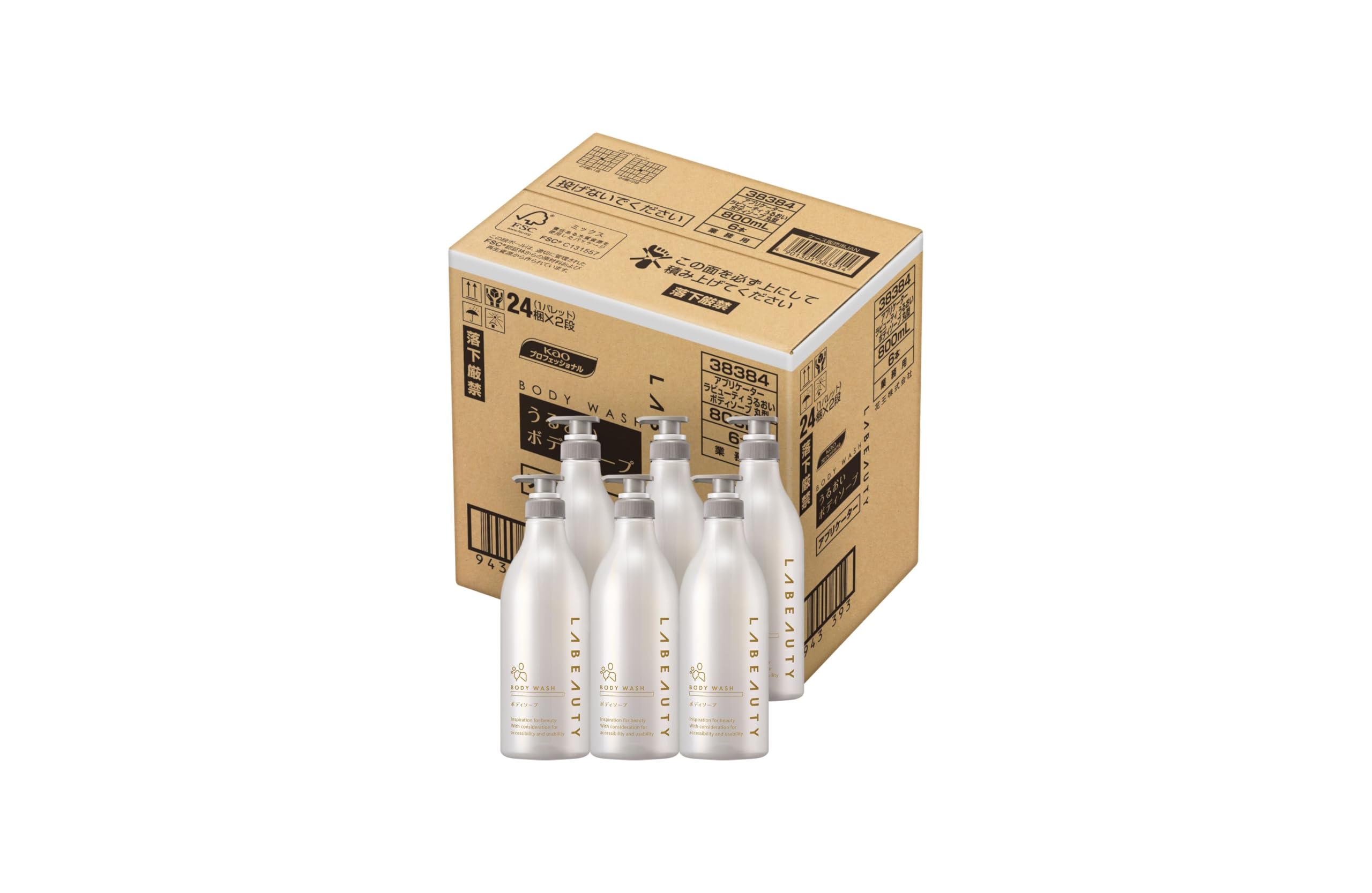 Kao Pro Series [Empty Container] [Case Sale] Kao Applicator La Beauty Moisturizing Body Soap Round Type 800ml Pack Sale Kao Professional Services
