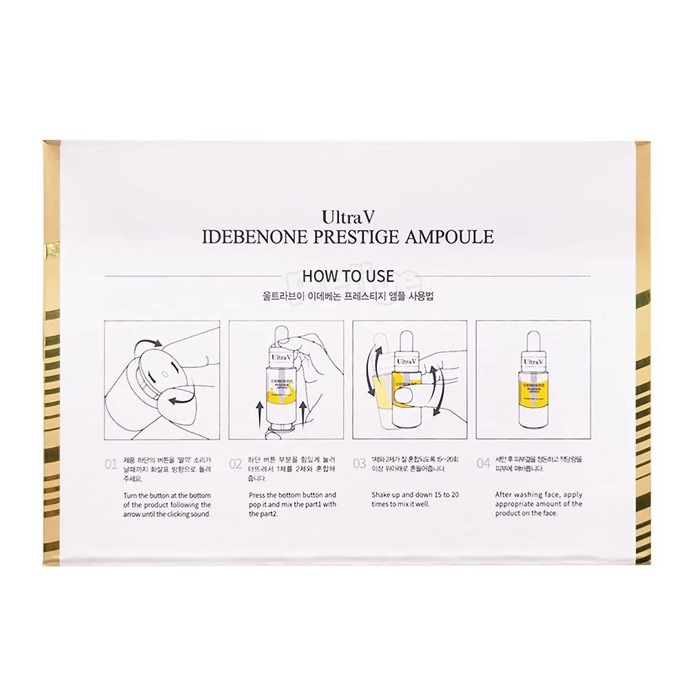 Ultra V Idebenone Prestige Ampoule 10ml x 4ea
