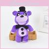 Premium Quality Fnaf Freddy Plush Toys 28cm Soft And Cuddly Five Nights Freddy Bear