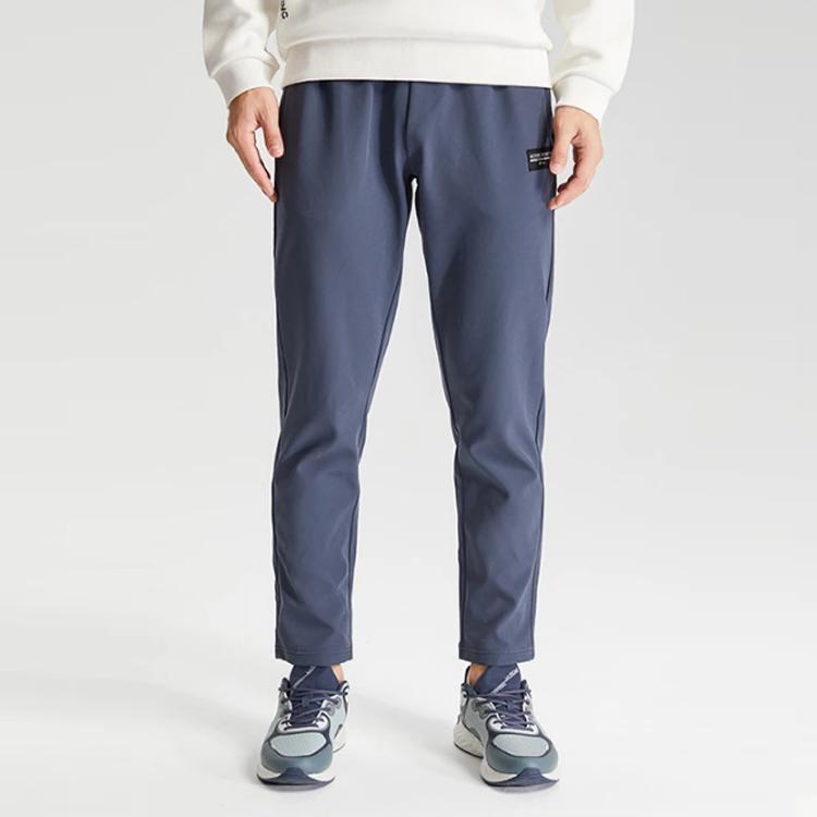 Li Ning Solid Color Flat Crotch Woven Fleece Sports Knitted Pants Men pants Blue AYKQ703-3