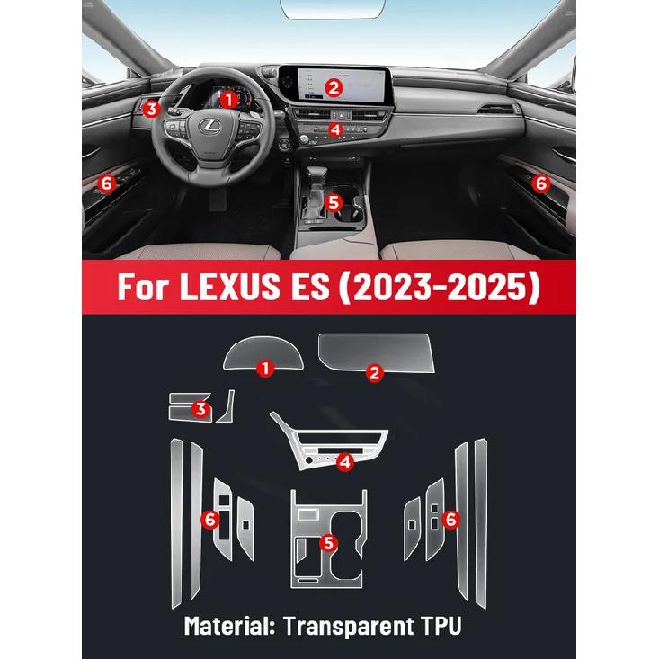 Auto Central Control Screen TPU Navigation Anti Scratch interior Protection Film GPS Navigation For LEXUS ES 2024