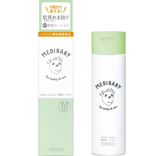 Medibaby Medicated Moisturizing Lotion 150ml