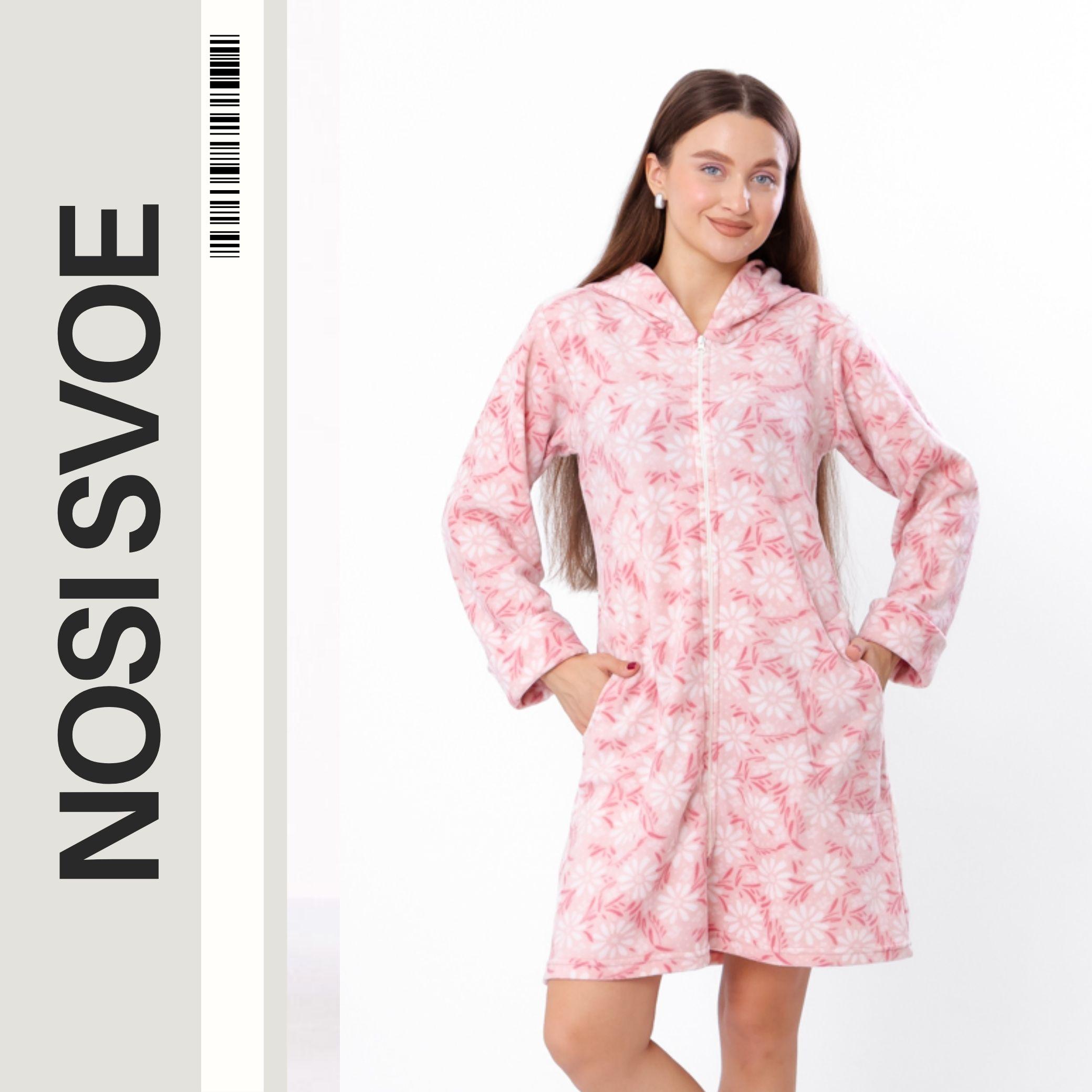 

Robe (women’s) Any season 8545-028 HC S бежевий