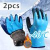 1 pair Thickened Cold-Resistant Blue Gloves | Anti-Low Temperature & Non-Slip Design Unisex Household Gloves,Cold Weather Gloves
