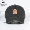 Capybara Boba Tea Graphic Washed Baseball Cap Casual Adjustable Cotton Outdoor Sun Hat