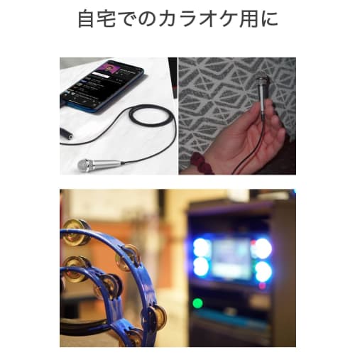 Wumio Mini Microphone for Smartphones, Silver, 3.5mm Earphone Jack, App, Karaoke, Small, Android, Calls, Video Recording, Meetings, YouTube, Recording