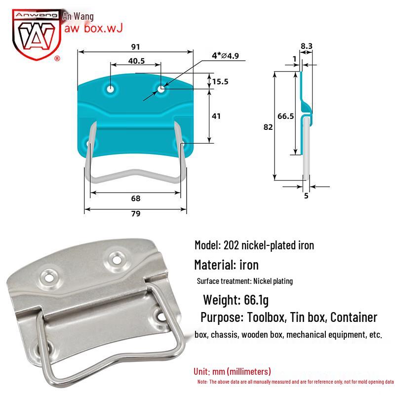Industrial Metal Pull Handle