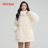 YAYA New 2024 Women's Detachable Hood Waist-Cinching Down Jacket