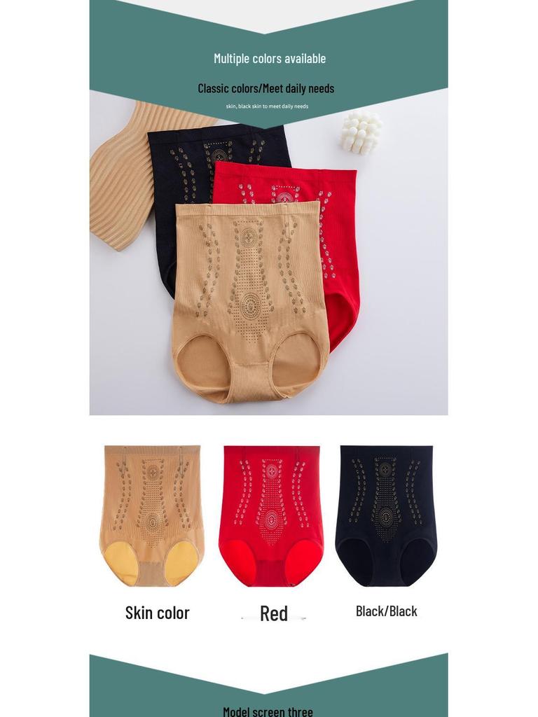 Cross-Border High-Waisted Slimming Body Shaper Corset for Women