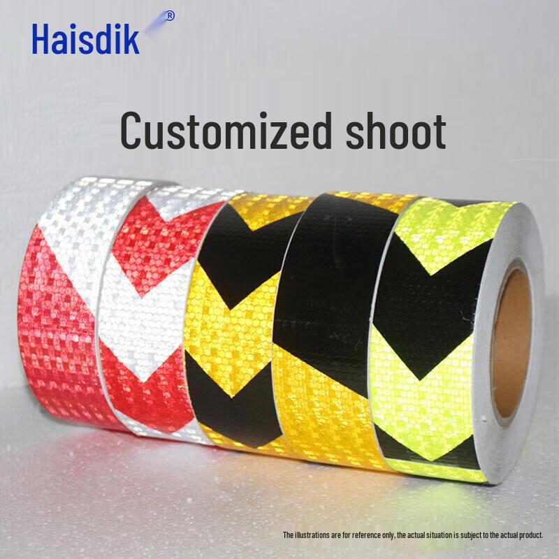 HSDIC High Reflective Warning Tape