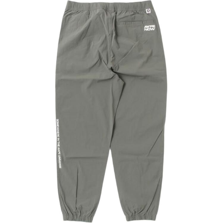 Aape logo-plaque cuffed track pants AAPPTMB664XXO