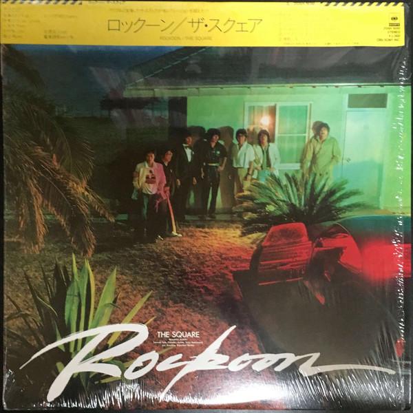 

LP Record SQUARE Rockoon 20AH1698 CBS SONY 1980 Japan Jazz Used