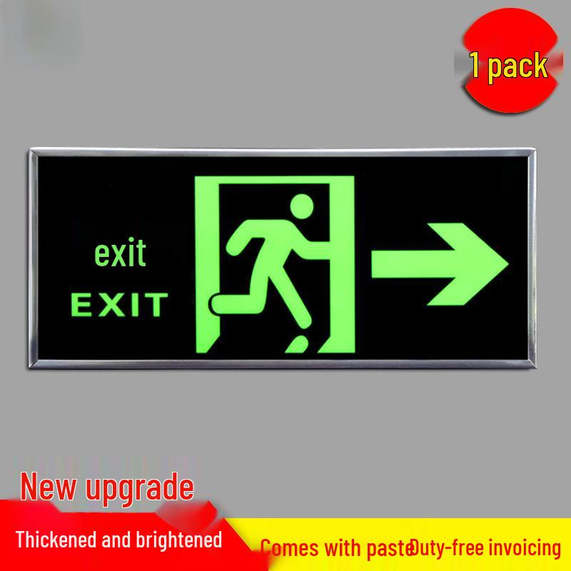 Glow-in-the-Dark Fire Exit Safety Sticker - No Electricity Needed for Stairwell Evacuation
