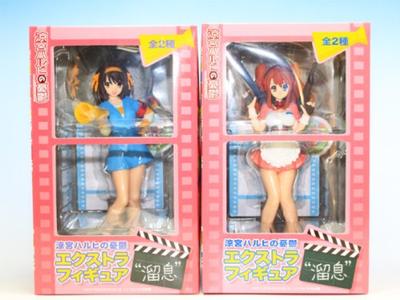 A Melancolia de Haruhi Suzumiya Figura Extra Prêmio Anime Sega de 2 Bônus "Suspiro" (Conjunto + Poster)