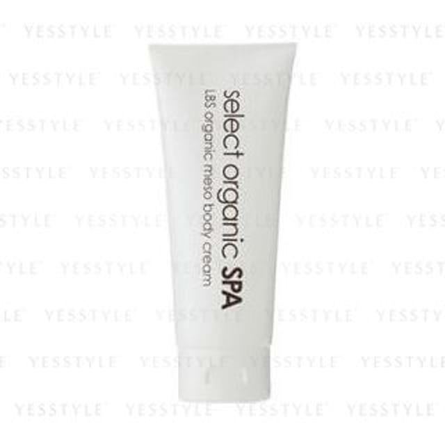Dr.Select - Select Organic SPA LBS Organic Meso Body Cream 150g
