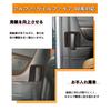 Kylorune Compatible avec les Nouveaux Accessoires Alphard/Vellfire Série 40 Intérieur Exclusif