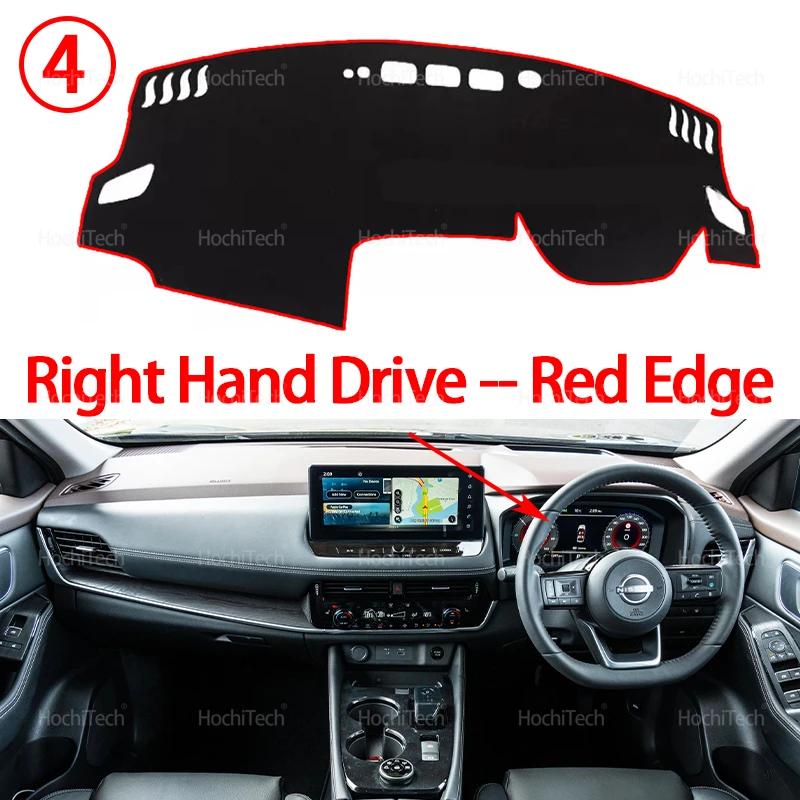 Car Dashboard Cover Dash Mat for Nissan Rogue X-Trail T33 -2025 Pad Sunshade Cushion Sunshield Nonslip Anti-UV Accessories