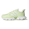 adidas Climacool Bounce Comodo Versatile Tessuto a Rete Assorbimento degli Urti Resistente all'Usura Assorbi-Sudore Scarpe da Corsa Casual Basse IF0631